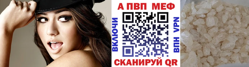 ОМГ ОМГ зеркало  Обоянь  А ПВП VHQ  цены наркотик 