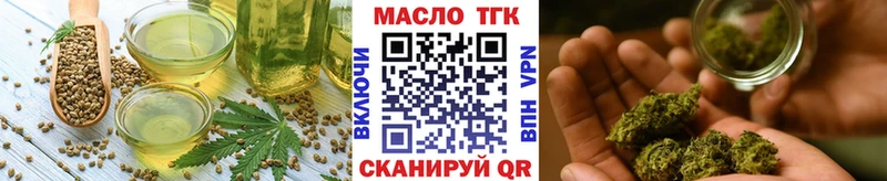 hydra вход цены Обоянь Canna-Cookies марихуана