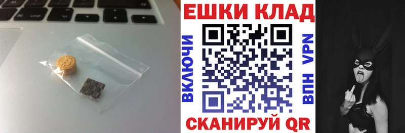 ЭКСТАЗИ VHQ  Обоянь 