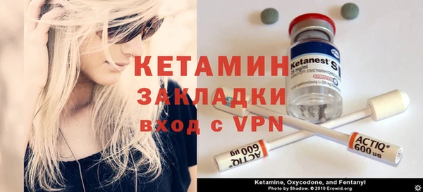СК Дмитриев
