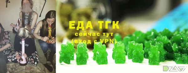 СК Дмитриев