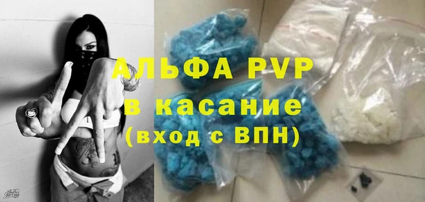 экстази Дмитровск