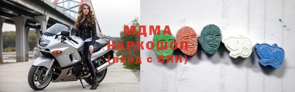 СК Дмитриев