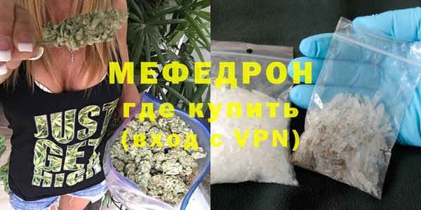 бутик Дмитров