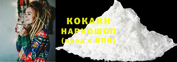 экстази Дмитровск