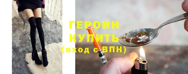 кокаин VHQ Яранск