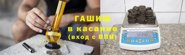 экстази Дмитровск