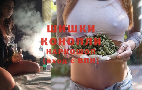 бутик Дмитров