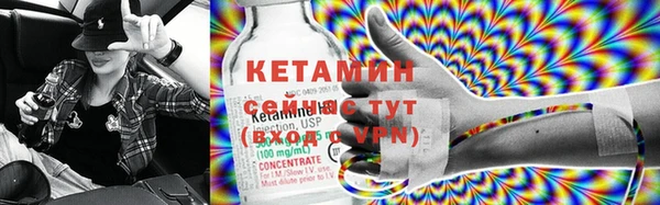бутик Дмитров