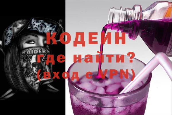 экстази Дмитровск
