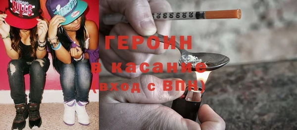 гашиш Яровое
