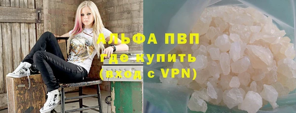 бутик Дмитров