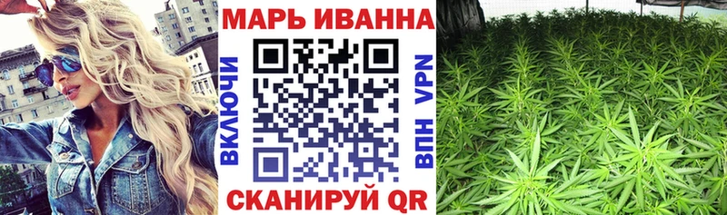 Шишки марихуана VHQ  наркошоп  Обоянь 
